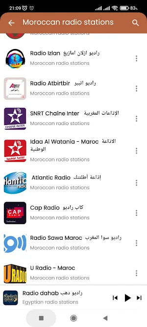 Radios Afrique du Nord Screenshot 3