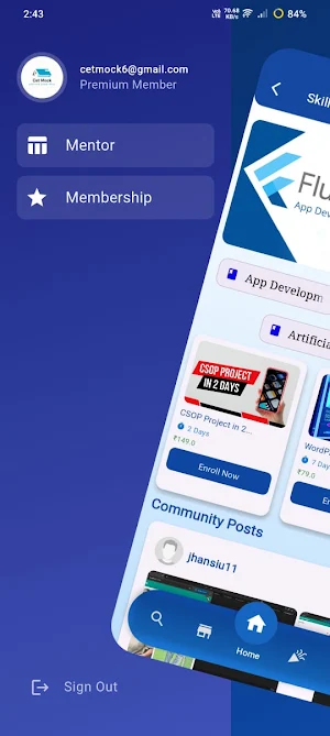 SkillUP Screenshot 1