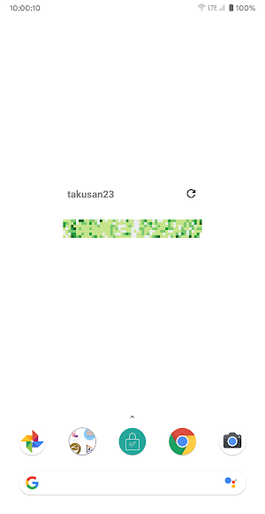 WWWidget GitHubの草をホーム画面に Screenshot 0