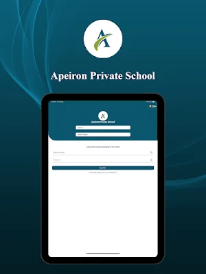Apeiron SMS Screenshot 3