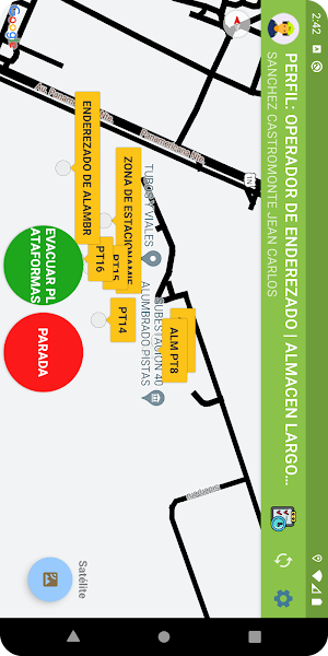 Siscall App Screenshot 1