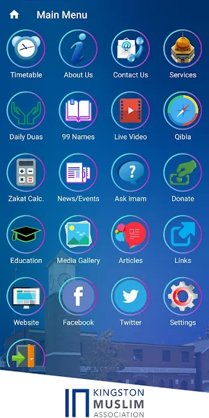 Kingston Mosque Screenshot 1
