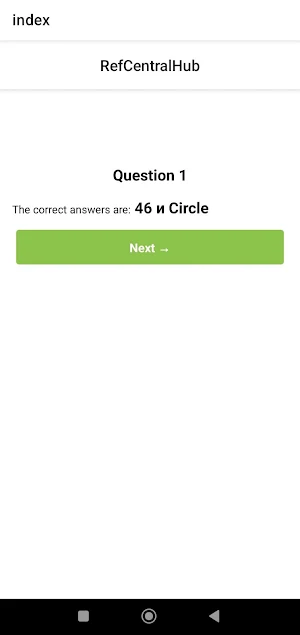 RefCentralHub Screenshot 2