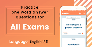 Factflip: One Word Answer App Screenshot 0
