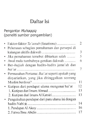 Risalah Bai'at - Ibnu Taimiyah Screenshot 1