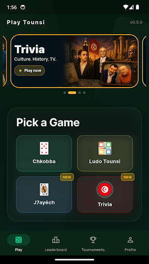 Play Tounsi Screenshot 3