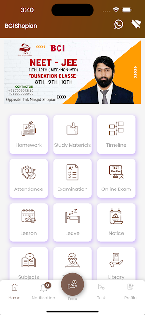 BCI Shopian Screenshot 0