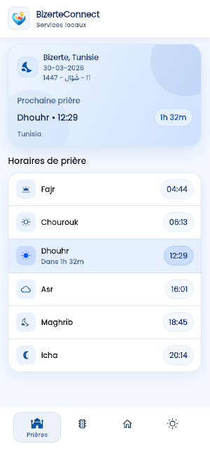 BizerteConnect Screenshot 3