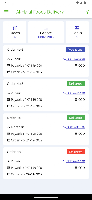 Al-Halal Foods Delivery Screenshot 3