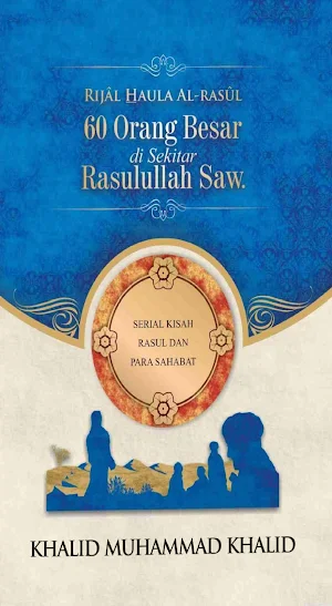 60 Orang Besar Disekitar Rasul Screenshot 0