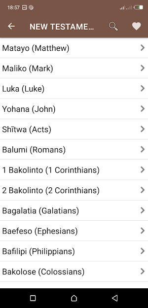 Sukuma Bible Screenshot 1