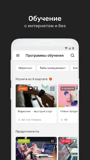 VIRTEX-FOOD CLUB Screenshot 3