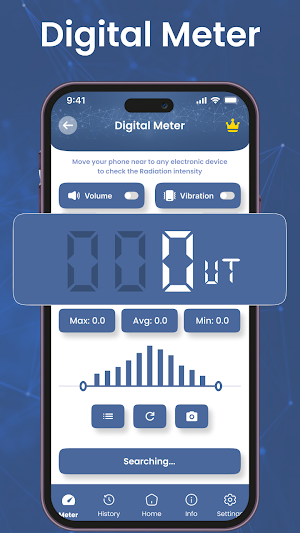 EMF Screenshot 3