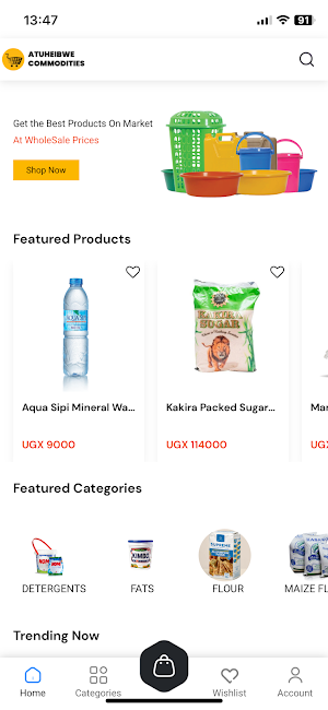 Atuheibwe Commodities Screenshot 0