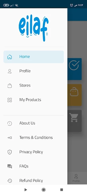 Eilaf Shop Sellers Screenshot 2