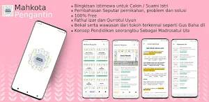 Mahkota Pengantin Screenshot 0