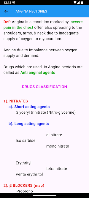 Srinu's Pharmacology Screenshot 2
