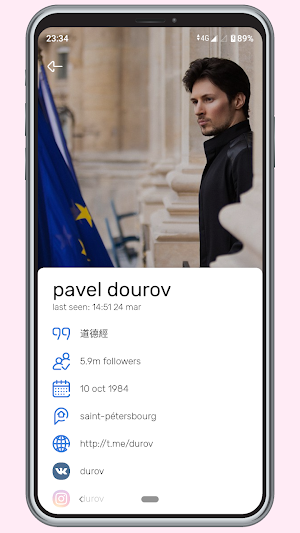 xvii messenger for vk Screenshot 0