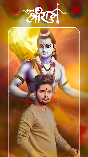 Jay Shree Ram DP Status Maker Screenshot 3