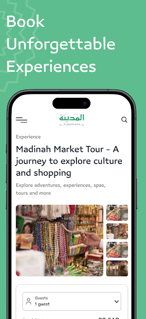 Visit Madinah | روح المدينة Screenshot 2