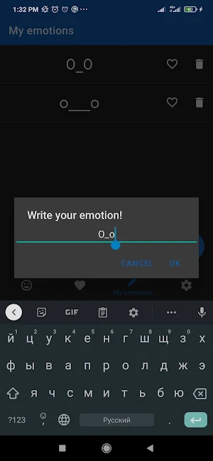 ASCII Emoticons Screenshot 2