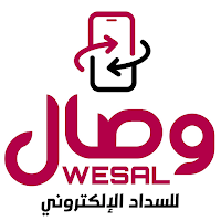 وصال للسداد الإلكتروني
