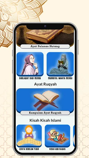 Ayat Pelunas Hutang Screenshot 2