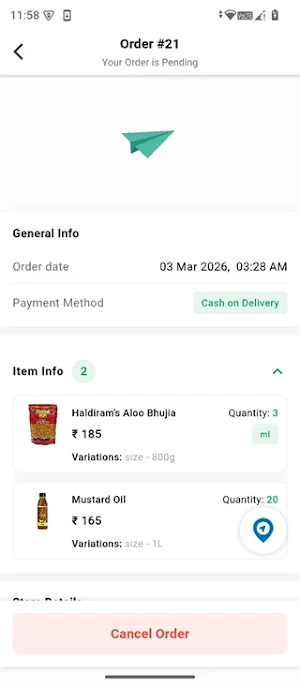 Dealplex Trade Screenshot 2