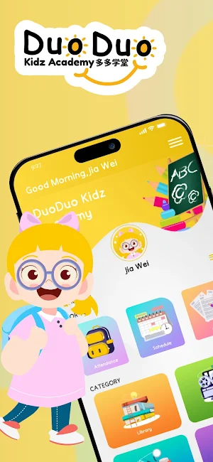 DuoDuo Kidz Academy: Parents Screenshot 0