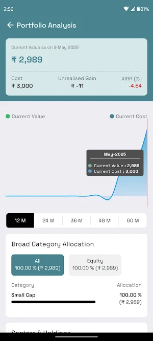 Investee Screenshot 3