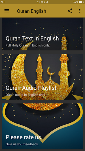 The Holy Quran English Screenshot 1
