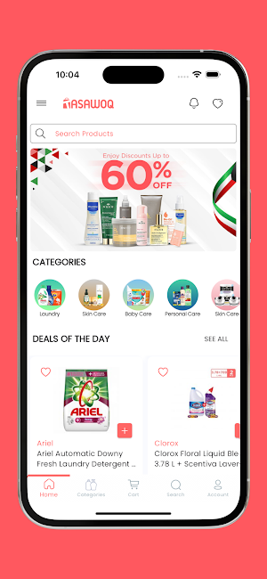 Tasawoq Store Screenshot 1
