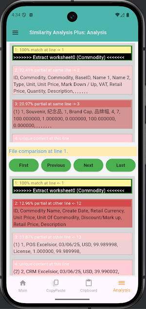 Similar Plus: Extract, Compare Screenshot 0