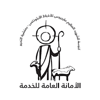 مارجرجس منشية التحرير اونلاين