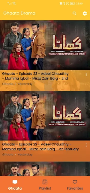 Ghaata Pakistani Drama Screenshot 1
