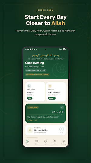 Quran Soul Screenshot 1