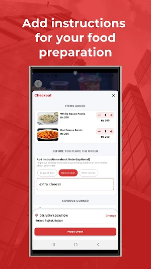 Sendme6 Screenshot 3