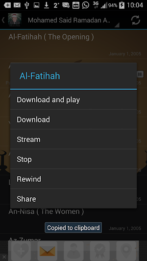 Audio Quran by Said Al-Bouti Screenshot 3