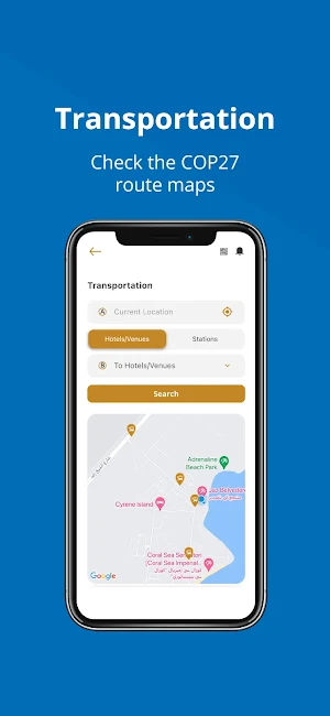 COP27 Screenshot 1