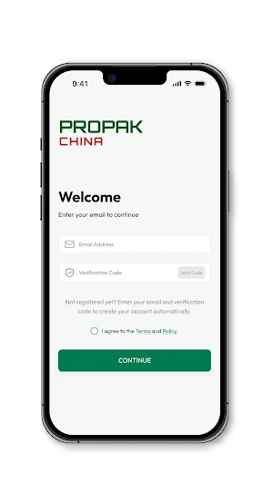 ProPak China Screenshot 2