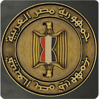 أوراقي - دليل الاوراق المطلوبة