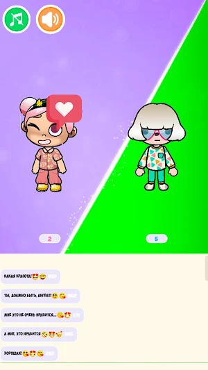 Toca avatar Boca World image Screenshot 3