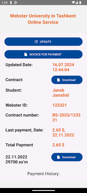 Webster UOS Screenshot 2