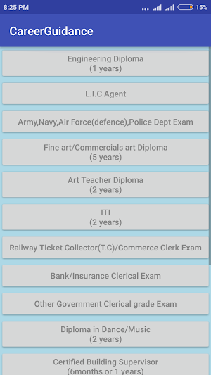 Career Guidance Screenshot 2