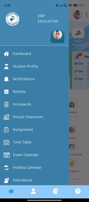 ABP Education App Screenshot 1