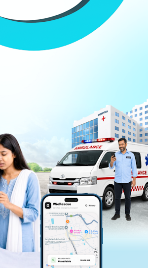 Wio Ambulance Screenshot 2