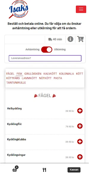 Isaks Deli Screenshot 0