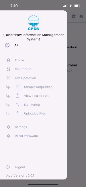 CPCB LIMS Screenshot 3