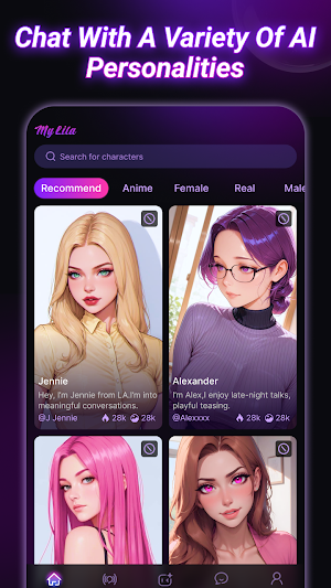 MyLila: A Little More Personal Screenshot 1