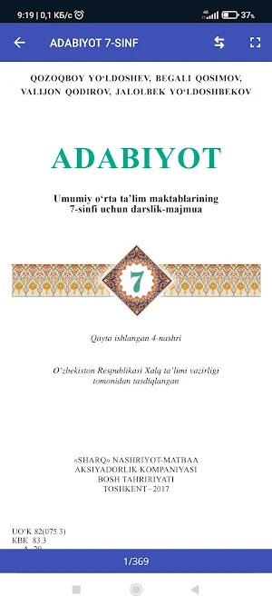 Adabiyot fanidan darsliklar Screenshot 2